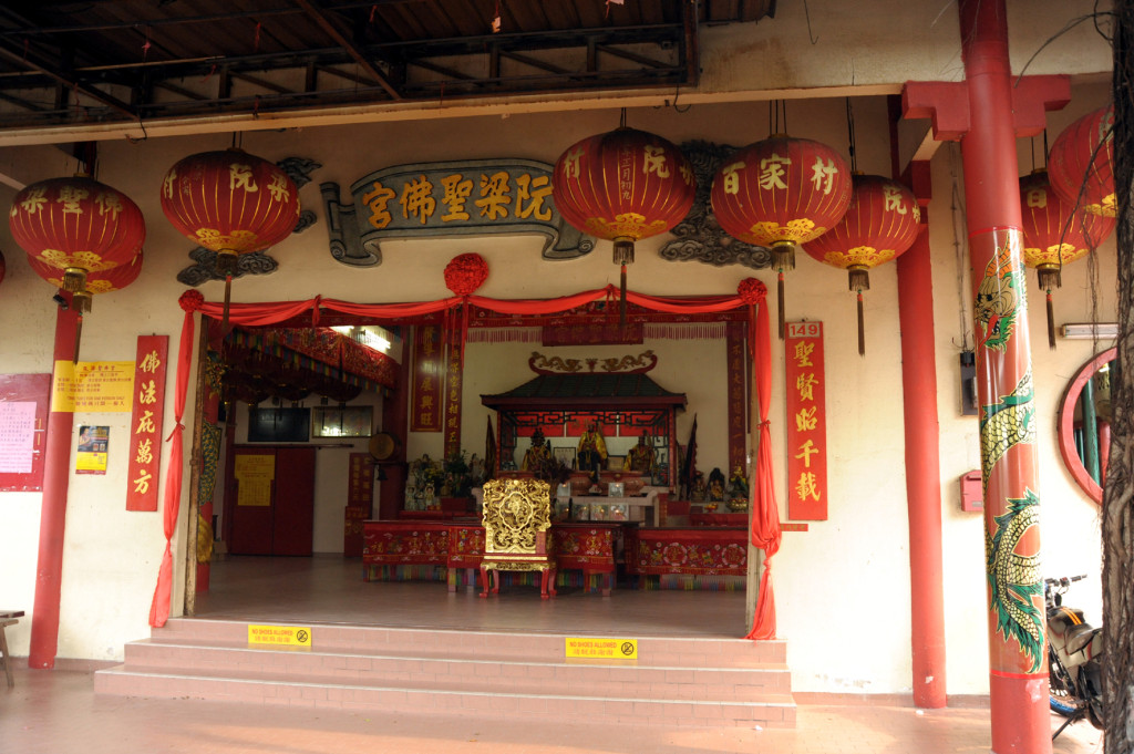 The Chinese temple, By: Diana van Oort