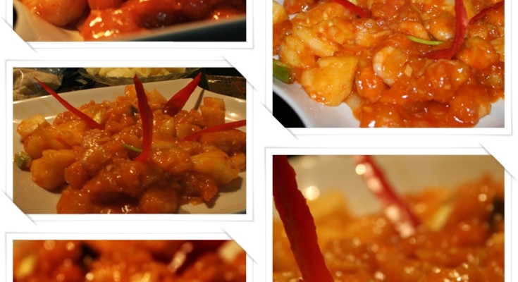 udang asam manis or sweet and sour shrimp