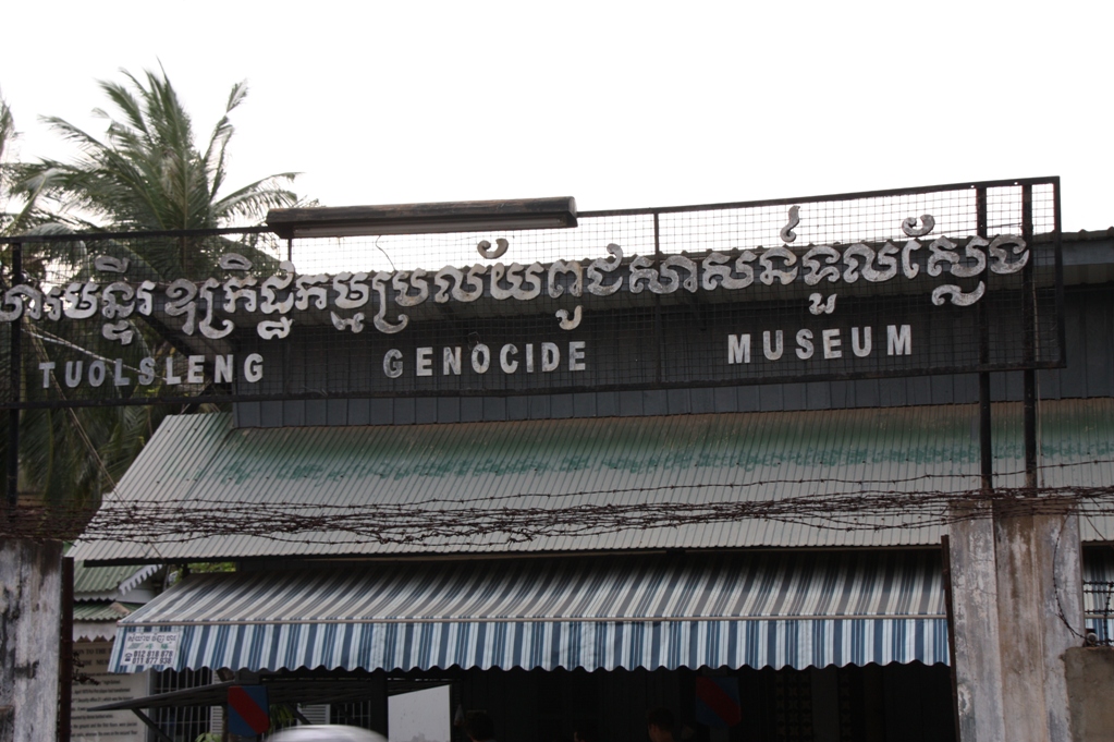 Tuol Sleng Genocide Museum, By: Willem van Gent