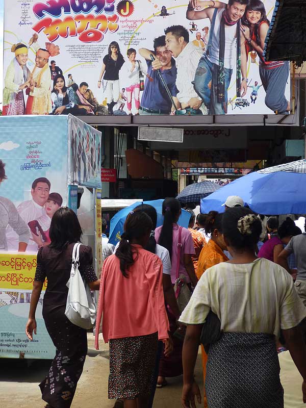 A thriving local movie industry... but Korean imports are a big hit with young Myanmar