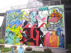 49th Merdeka mural National Art Gallery