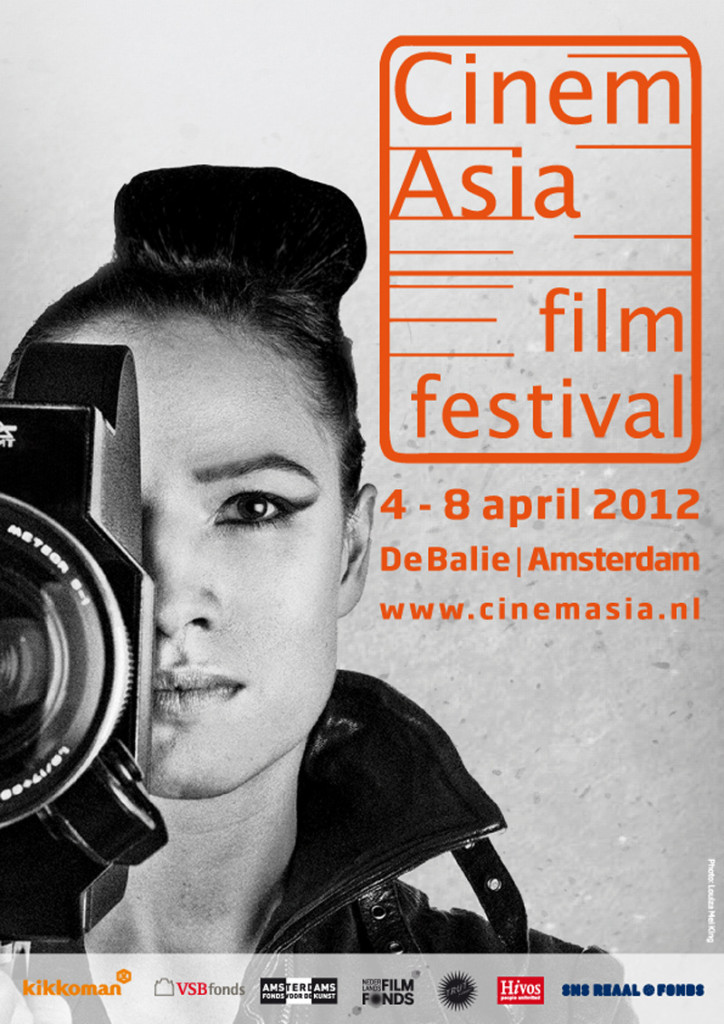 cinemasia 2012 poster