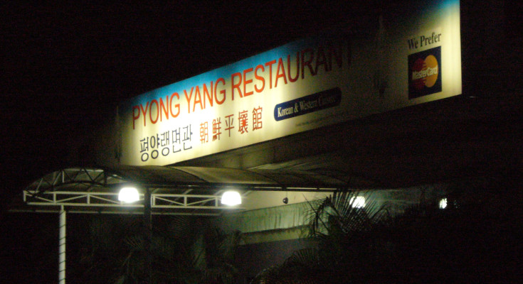 Pyongyang restaurant in Kuala Lumpur, By: Diana van Oort