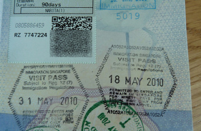 Singapore Visa Stamps, By: Mroach