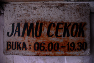 Jamu Cekok, open for service