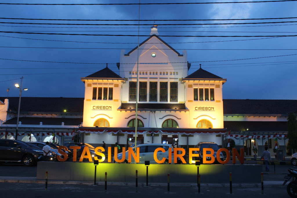 Tracing the Heritage of Cirebon  1 The Palace Latitudes